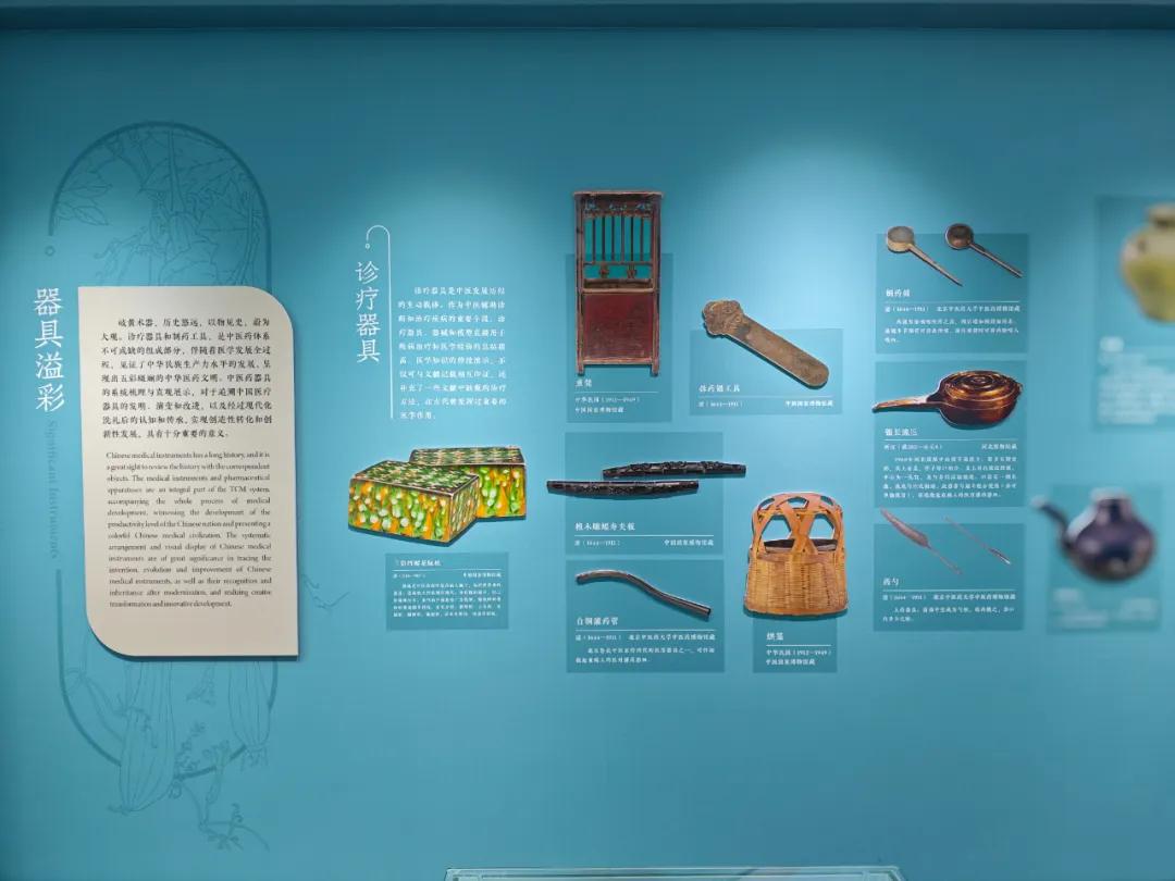 图片8.jpg