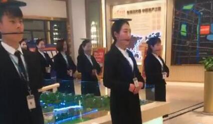 黄岛主抖音培训班:房地产行业通过抖音抖出新花样?-第3张图片-织梦58抖音培训网 黄岛主抖音培训班:房地产行业通过抖音抖出新花样?-第3张图片-织梦58抖音培训网