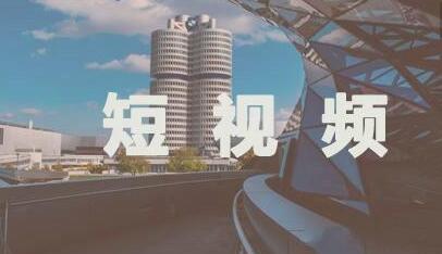 抖音传媒公司:掌握新手抖音运营技巧快速增粉-第1张图片-织梦58抖音培训网 抖音传媒公司:掌握新手抖音运营技巧快速增粉-第1张图片-织梦58抖音培训网